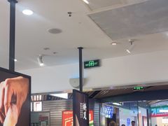 -回味鸭血粉丝汤(砂之船店)