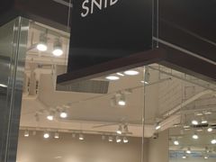 -东荟城名店仓
