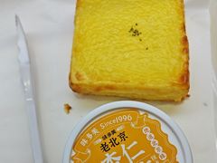 -味多美蛋糕(梨园店)