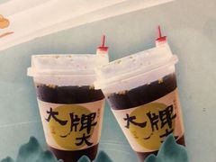 -大牌大·传统杭帮菜(湖滨店)
