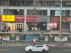 -北京崇文门桔子水晶酒店