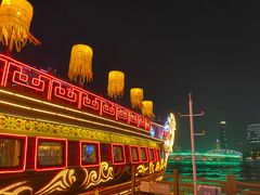 -珠江夜游广州塔·中大码头