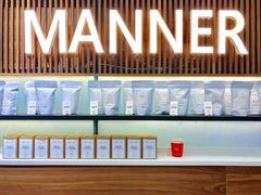 -Manner Coffee(大宁国际商业广场店)