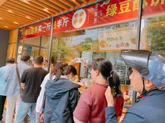 -汪保来(杭州解放路店)