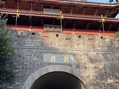 -鼓楼(西湖风景名胜区)