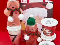 -7分甜(雨花客厅店)