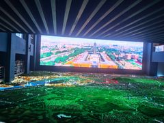 -南京市规划建设展览馆