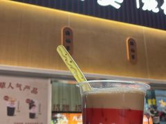 -八婆婆烧仙草(中山路店)