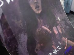 -剧狐剧本杀(徐汇1号店)