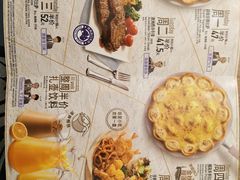 -必胜客(云汇天地店)