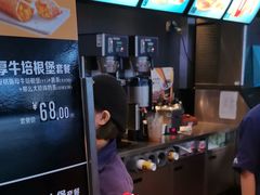 -麦当劳(广州南站店)