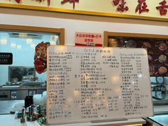 -阿尔法海鲜排档(爱琴海店)