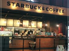 -星巴克(北京太平桥大街店)