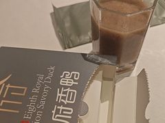 -八府香鸭·啫啫煲(华山路店)