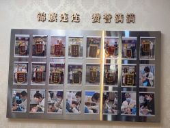 -南京医科大学友谊整形外科医院