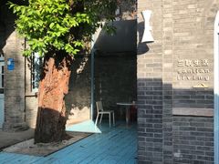 -三联韬奋书店(宽窄巷子店)