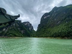 -乌江画廊(彭水苗族土家族自治县)