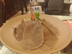 -鸿姐老火锅(疁城新天地店)