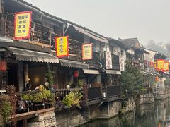 -绍兴书圣故里景区