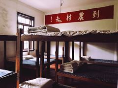 -毛泽东同志旧居