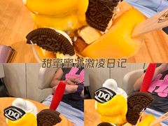 -新佳丽时尚广场
