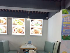 -威海渔村(静安旗舰店)