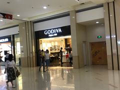 门面-GODIVA(印象城店)