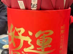 -汉水谣·江景餐厅(江滩店)