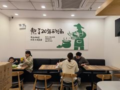 大堂-老乡鸡(池州商之都店)