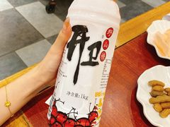 -金刚山烧烤(中山路店)