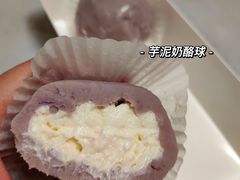 -La patisserie de Mona 茉娜的甜品(韩乐坊店)