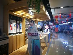 -苏宁易购(Suning Elec大连胜利广场店)