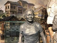 -重庆历史名人馆