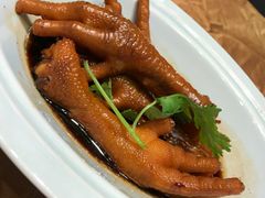 豉油皇鸡脚-中山保利艾美酒店-乐美中餐厅