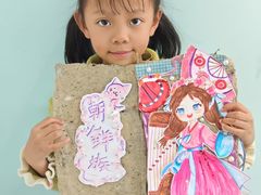 -大墨蒲公英素质美校(武汉保利校区)