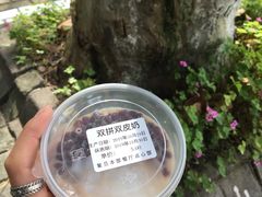 -复旦大学光华楼