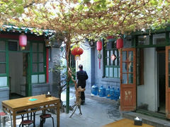 android_upload_pic-众宜轩老北京铜锅涮肉·四合院(建国门店)