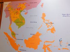 -越南民族学博物馆