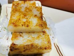 香煎萝卜糕-香港池仔记肠粉王(博多新记襄阳南路店)
