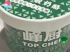 -峰厨大鱼泡饼(西青大学城店)