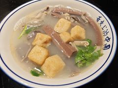 -应天大明王朝·南京菜(中山陵店)