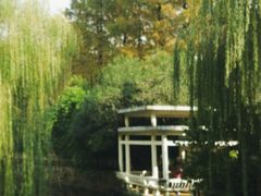 -兰溪青年公园