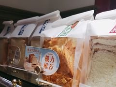 -TOUCH泰奇(宝杨宝龙广场店)