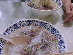 -抖牛白塔牛肉粿条汤(水围店)