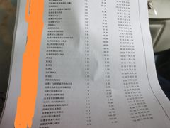 -上海市第十人民医院(总院)