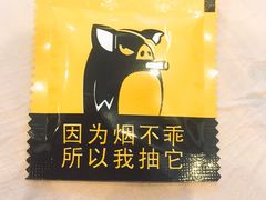 -袁老大龙虾(石鼓路总店)