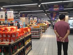 -农工商超市(金沙江路店)