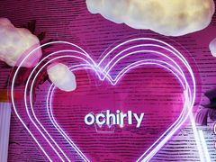 -ochirly(龙之梦购物中心店)
