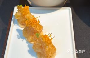 Mustard Salad Prawn Dumplings