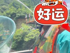 -将军关探险漂流